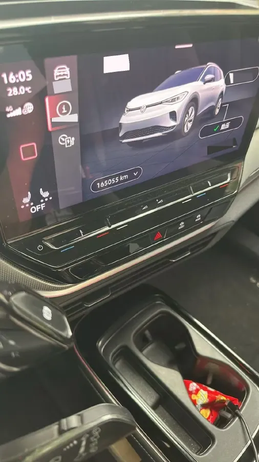 2021 Volkswagen ID.4 Crozz BEV 84.8KWH,autocango,china used car exporter,china ev exporter,chinese used car exporter,chinese used ev exporter