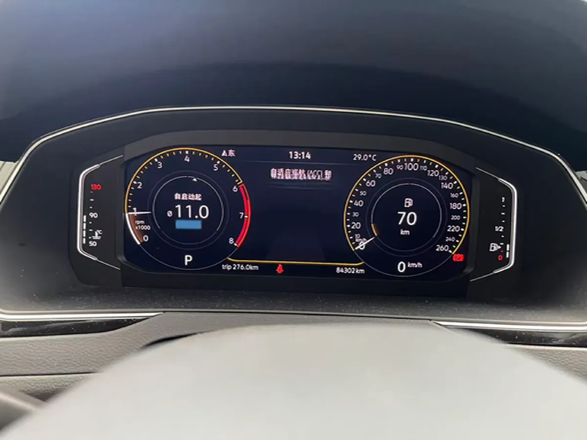 2020 Volkswagen Magotan 2.0T 220HP L4 7DCT,autocango,china used car exporter,china ev exporter,chinese used car exporter,chinese used ev exporter