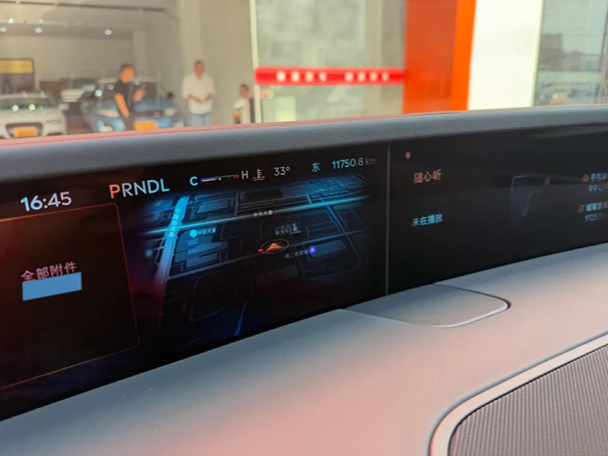 2023 Lincoln Nautilus 2.0T 261HP L4 8AT,autocango,china used car exporter,china ev exporter,chinese used car exporter,chinese used ev exporter