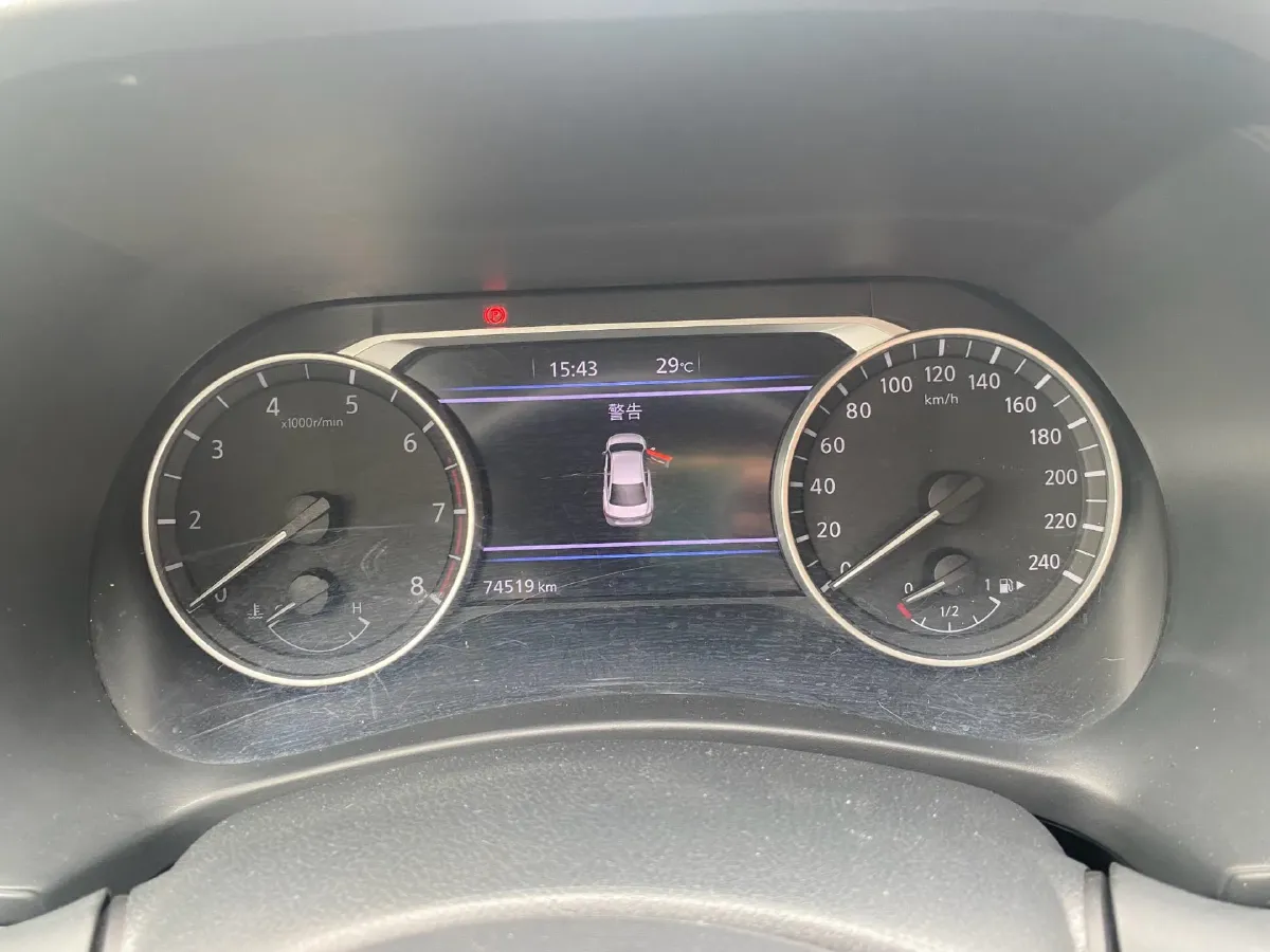 2023 Nissan Sylphy 1.6L 135HP L4 CVT,autocango,china used car exporter,china ev exporter,chinese used car exporter,chinese used ev exporter