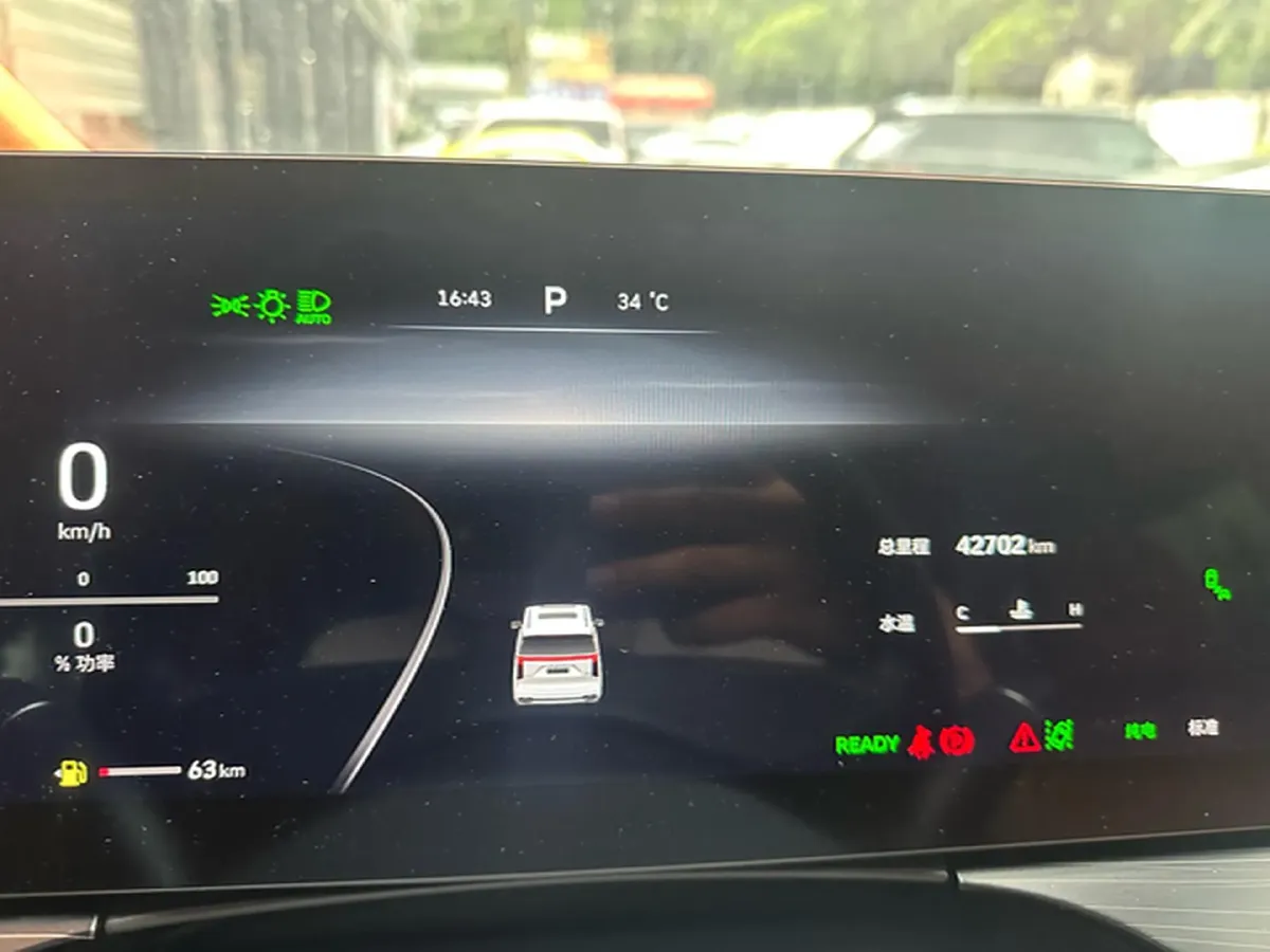 2024 Mercedes-Benz C Class 1.5T 204HP L4 9AT,autocango,china used car exporter,china ev exporter,chinese used car exporter,chinese used ev exporter