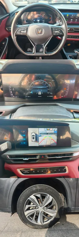 2020 ChangAn CS75 Plus 1.5T 178HP L4 6AT,autocango,china used car exporter,china ev exporter,chinese used car exporter,chinese used ev exporter