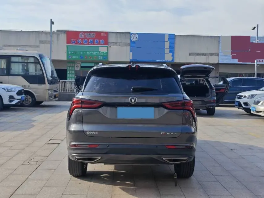 2020 ChangAn CS75 Plus 1.5T 178HP L4 6AT,autocango,china used car exporter,china ev exporter,chinese used car exporter,chinese used ev exporter