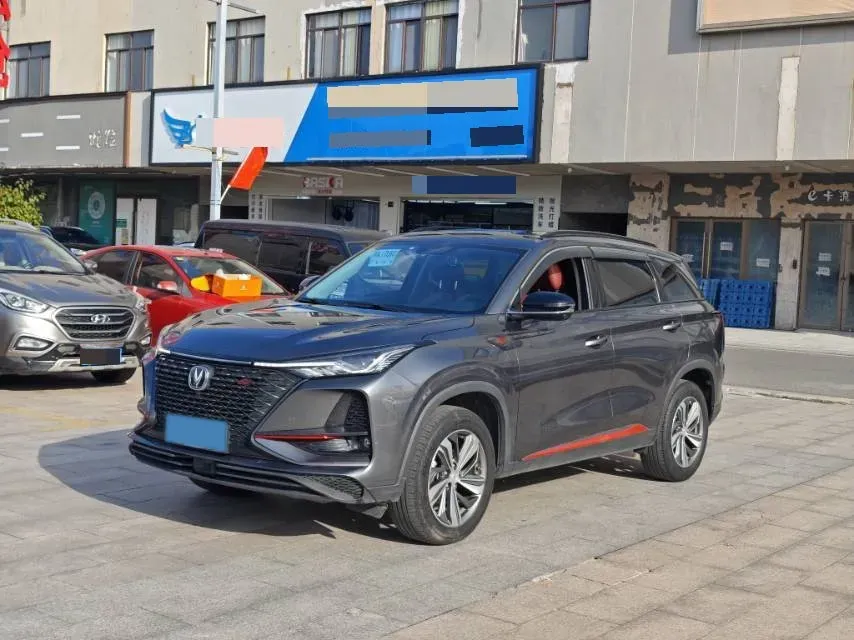 2020 ChangAn CS75 Plus 1.5T 178HP L4 6AT,autocango,china used car exporter,china ev exporter,chinese used car exporter,chinese used ev exporter