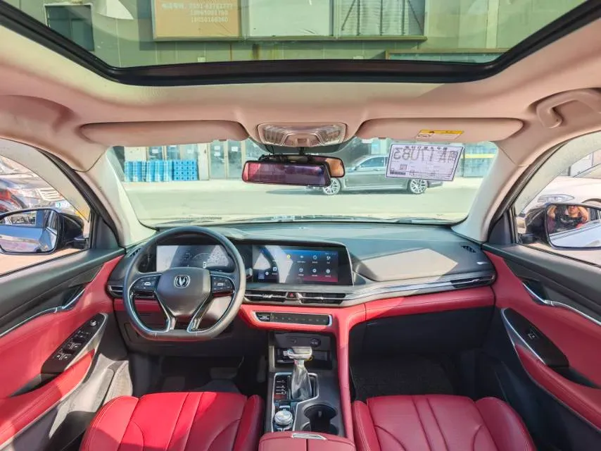 2020 ChangAn CS75 Plus 1.5T 178HP L4 6AT,autocango,china used car exporter,china ev exporter,chinese used car exporter,chinese used ev exporter