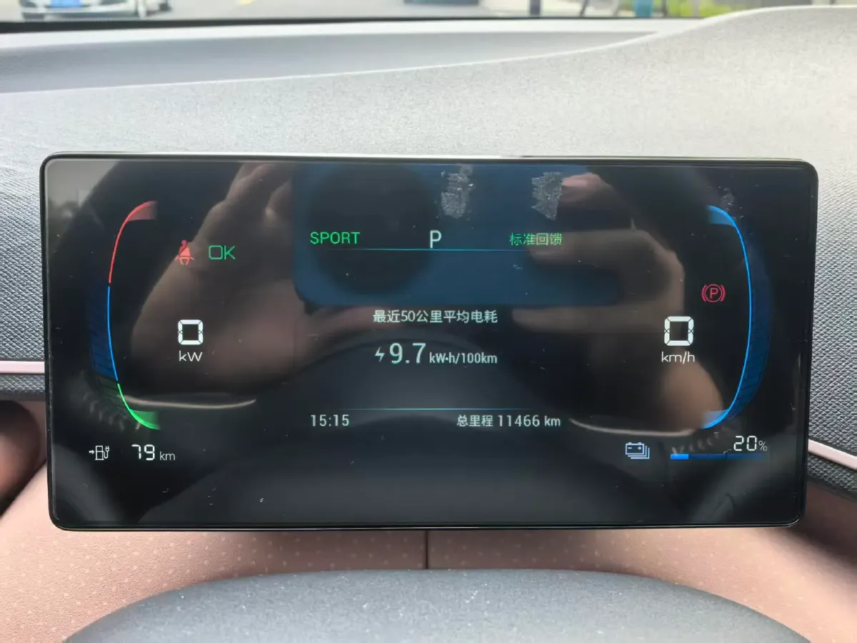 2024 BYD Seagull BEV 38.88KWH,autocango,china used car exporter,china ev exporter,chinese used car exporter,chinese used ev exporter