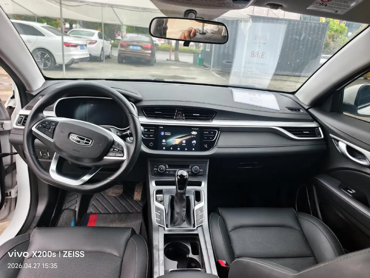 2020 Geely Emgrand 1.5L 109HP L4 CVT,autocango,china used car exporter,china ev exporter,chinese used car exporter,chinese used ev exporter