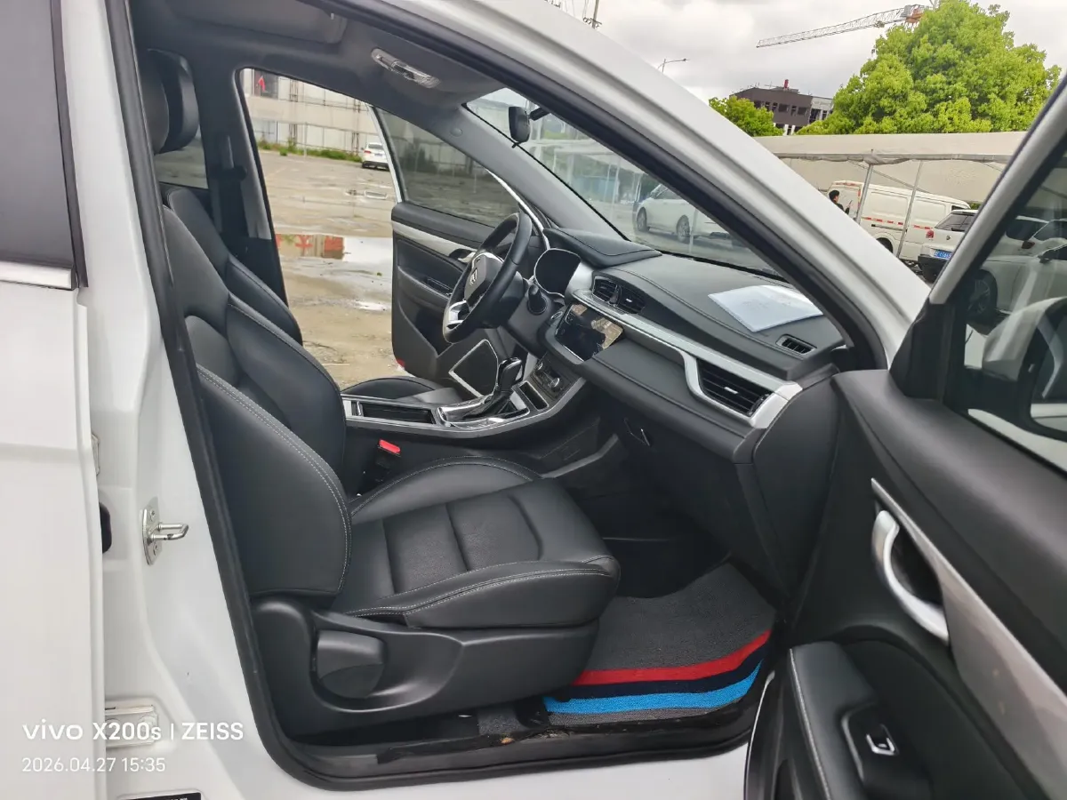 2020 Geely Emgrand 1.5L 109HP L4 CVT,autocango,china used car exporter,china ev exporter,chinese used car exporter,chinese used ev exporter