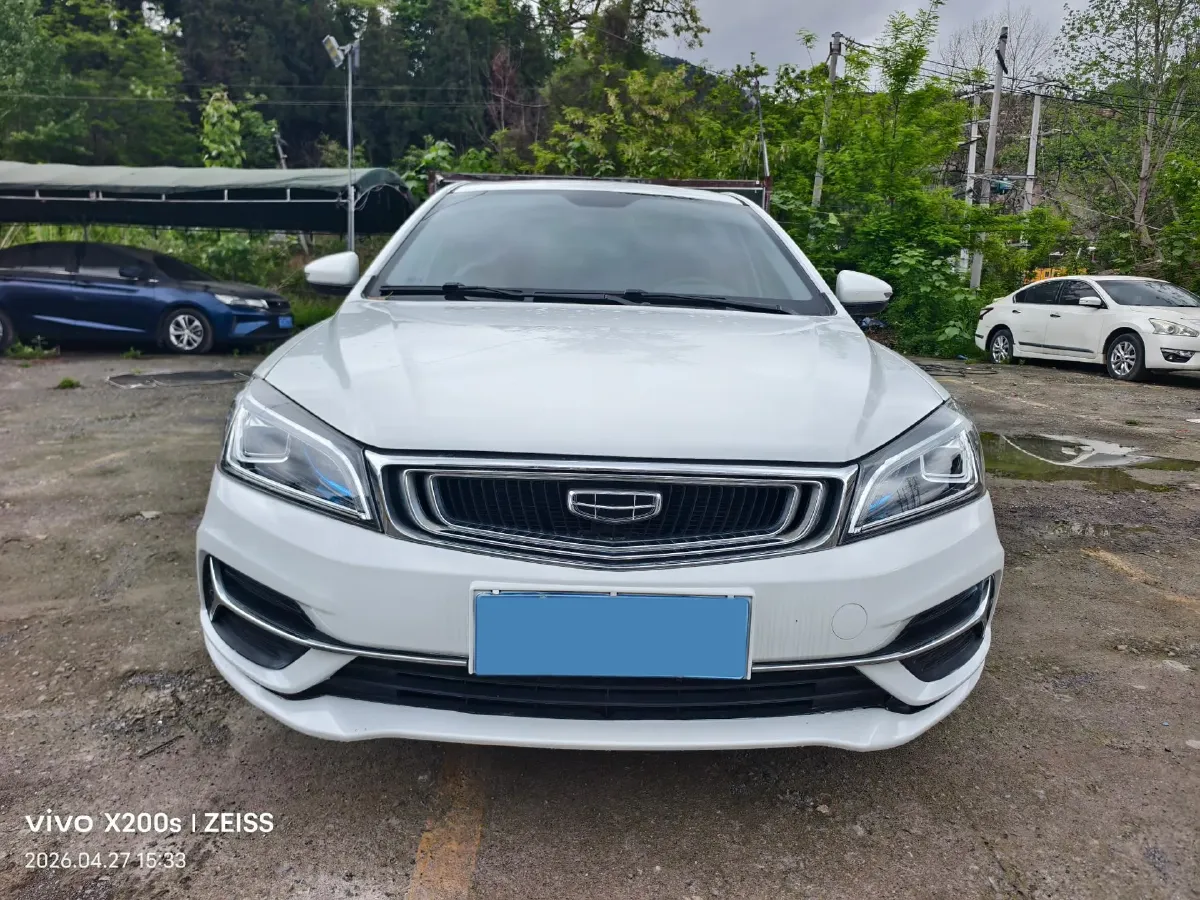 2020 Geely Emgrand 1.5L 109HP L4 CVT,autocango,china used car exporter,china ev exporter,chinese used car exporter,chinese used ev exporter