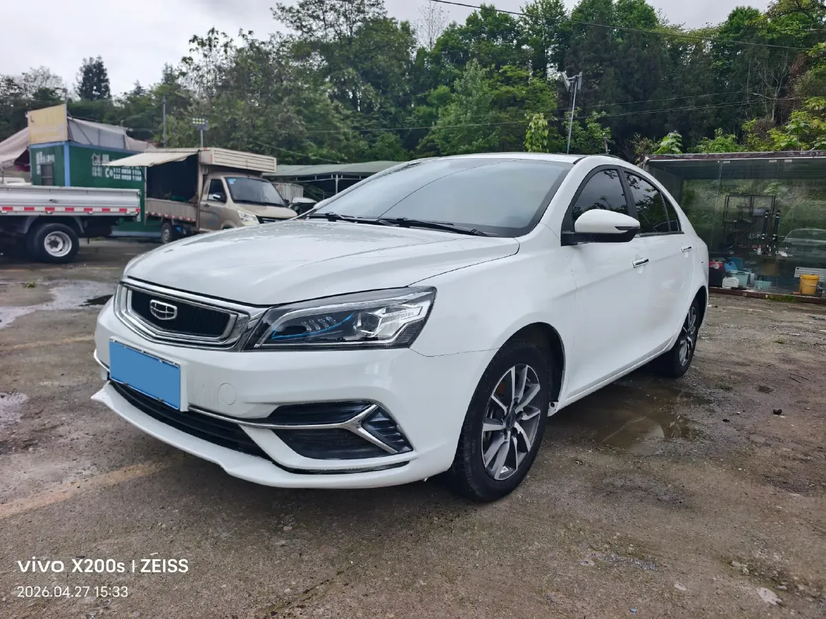 2020 Geely Emgrand 1.5L 109HP L4 CVT,autocango,china used car exporter,china ev exporter,chinese used car exporter,chinese used ev exporter