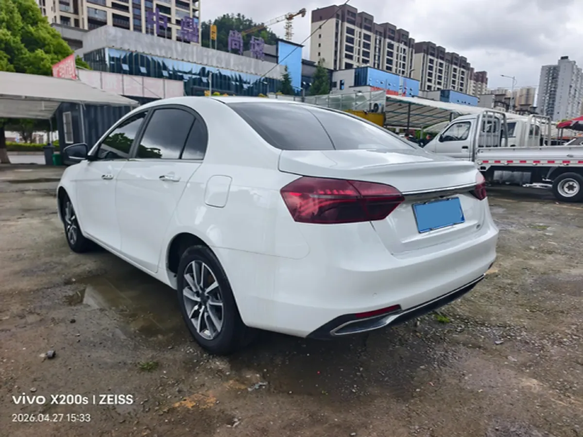 2020 Geely Emgrand 1.5L 109HP L4 CVT,autocango,china used car exporter,china ev exporter,chinese used car exporter,chinese used ev exporter
