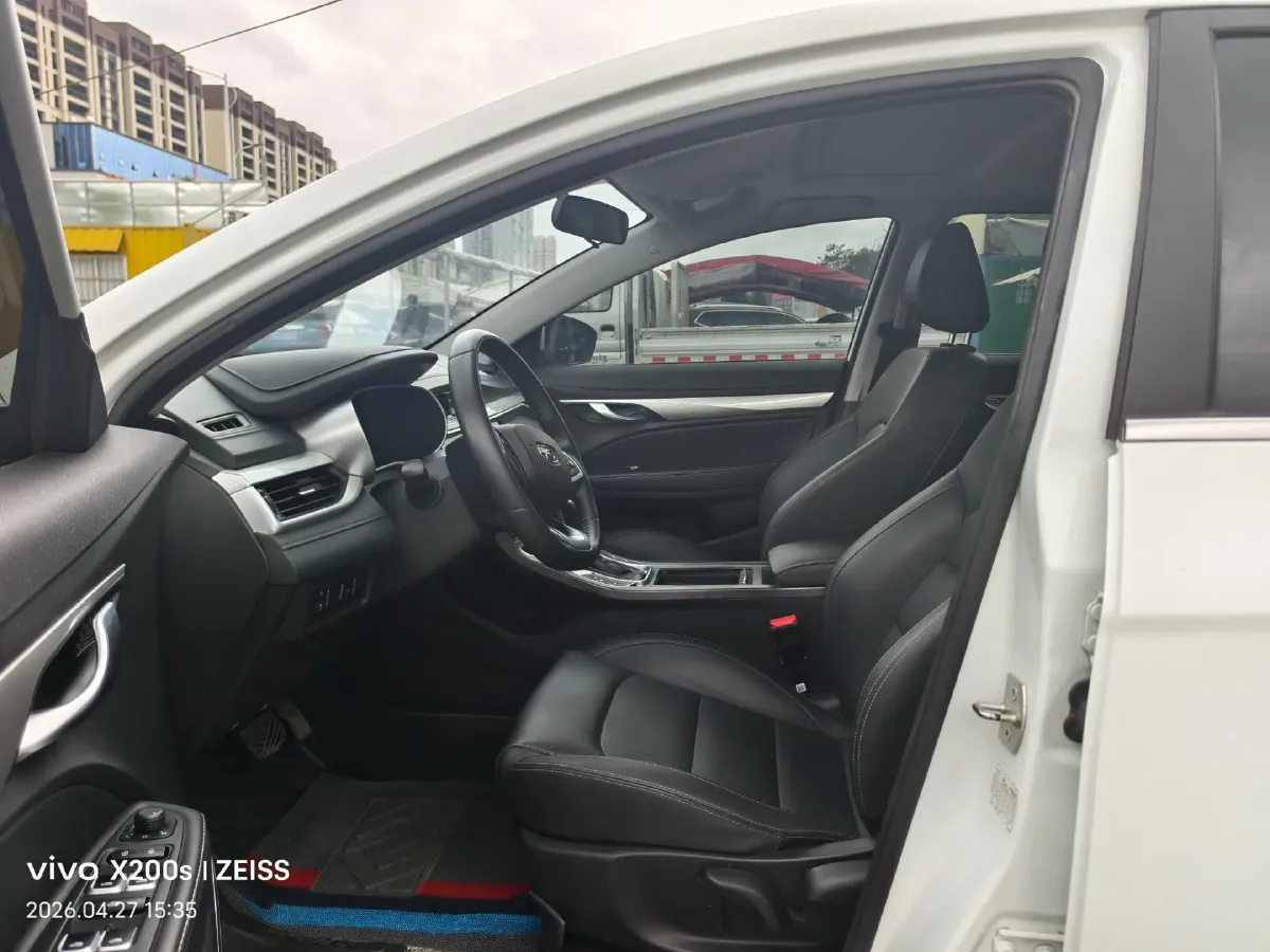 2020 Geely Emgrand 1.5L 109HP L4 CVT,autocango,china used car exporter,china ev exporter,chinese used car exporter,chinese used ev exporter