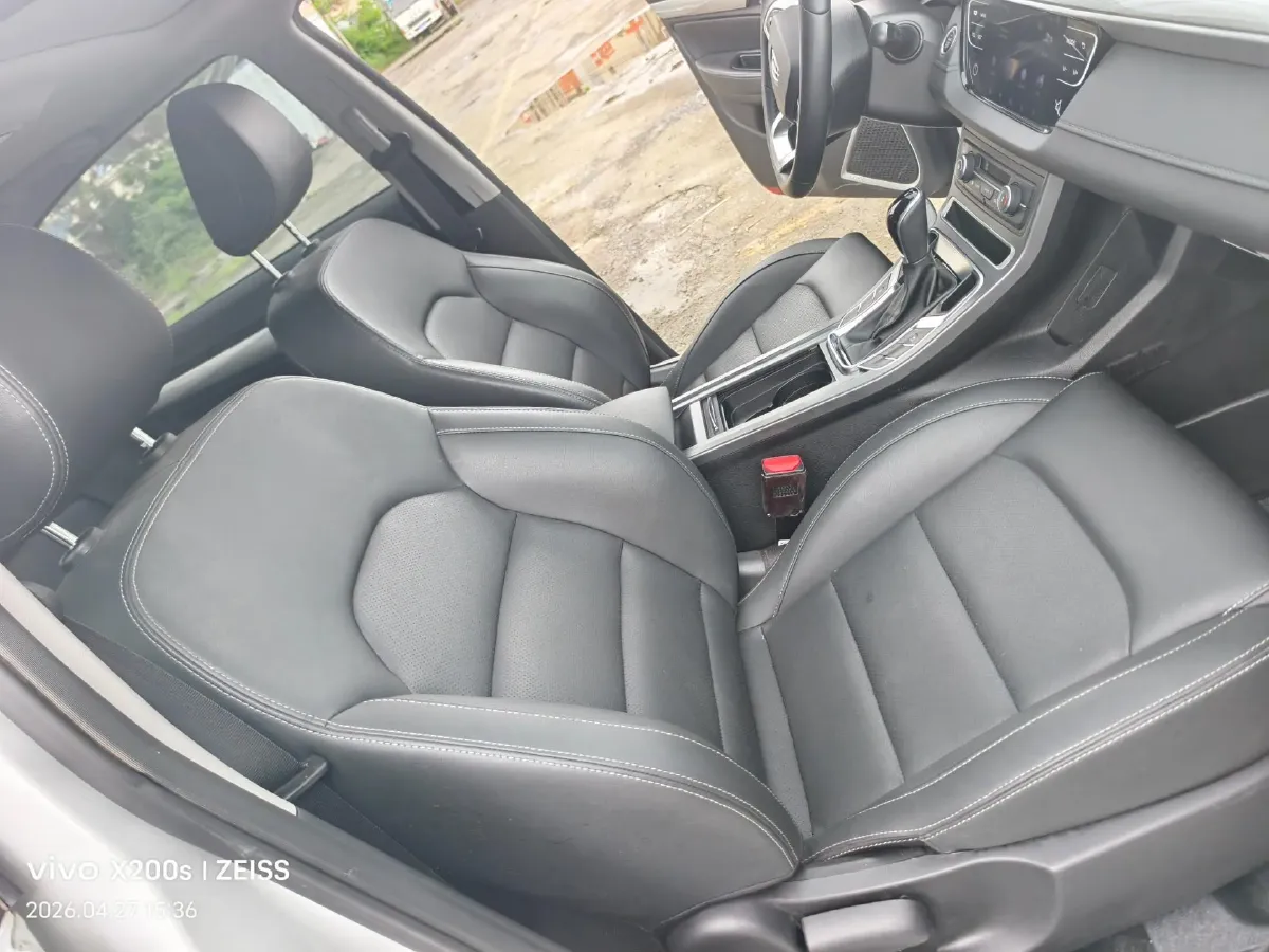 2020 Geely Emgrand 1.5L 109HP L4 CVT,autocango,china used car exporter,china ev exporter,chinese used car exporter,chinese used ev exporter