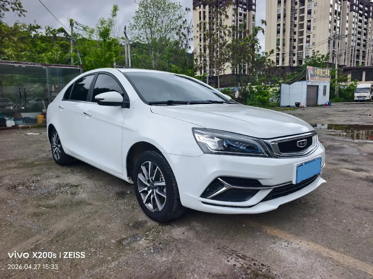 2020 Geely Emgrand 1.5L 109HP L4 CVT,autocango,china used car exporter,china ev exporter,chinese used car exporter,chinese used ev exporter