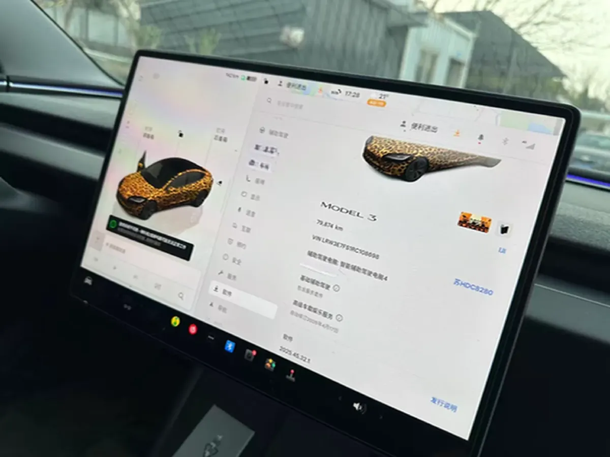 2023 HYPTEC GT BEV 80KWH,autocango,china used car exporter,china ev exporter,chinese used car exporter,chinese used ev exporter