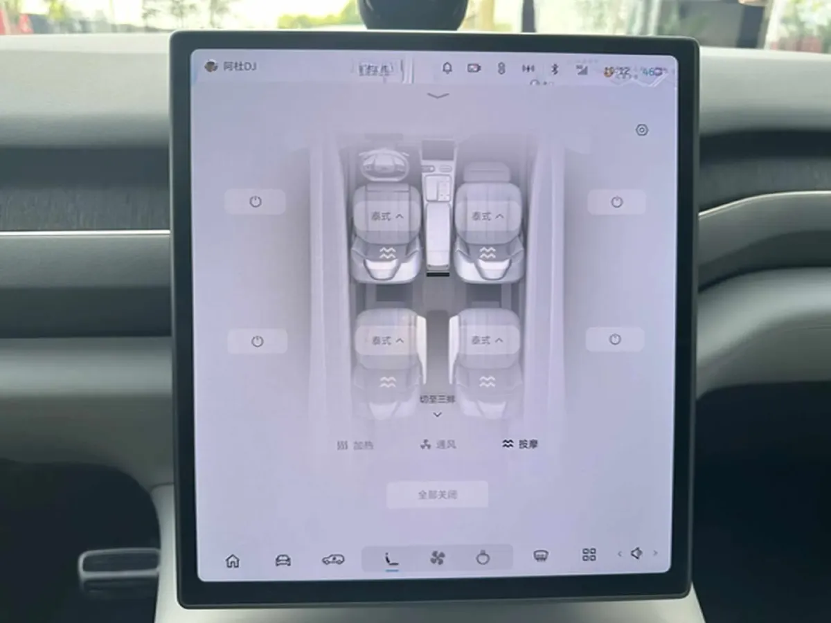 2023 NIO ES8 BEV 75KWH,autocango,china used car exporter,china ev exporter,chinese used car exporter,chinese used ev exporter