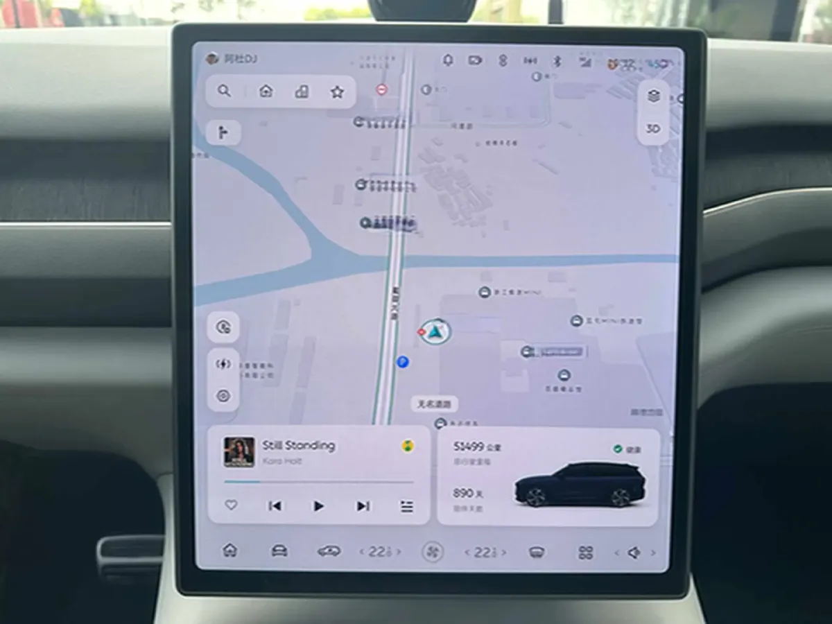 2023 NIO ES8 BEV 75KWH,autocango,china used car exporter,china ev exporter,chinese used car exporter,chinese used ev exporter