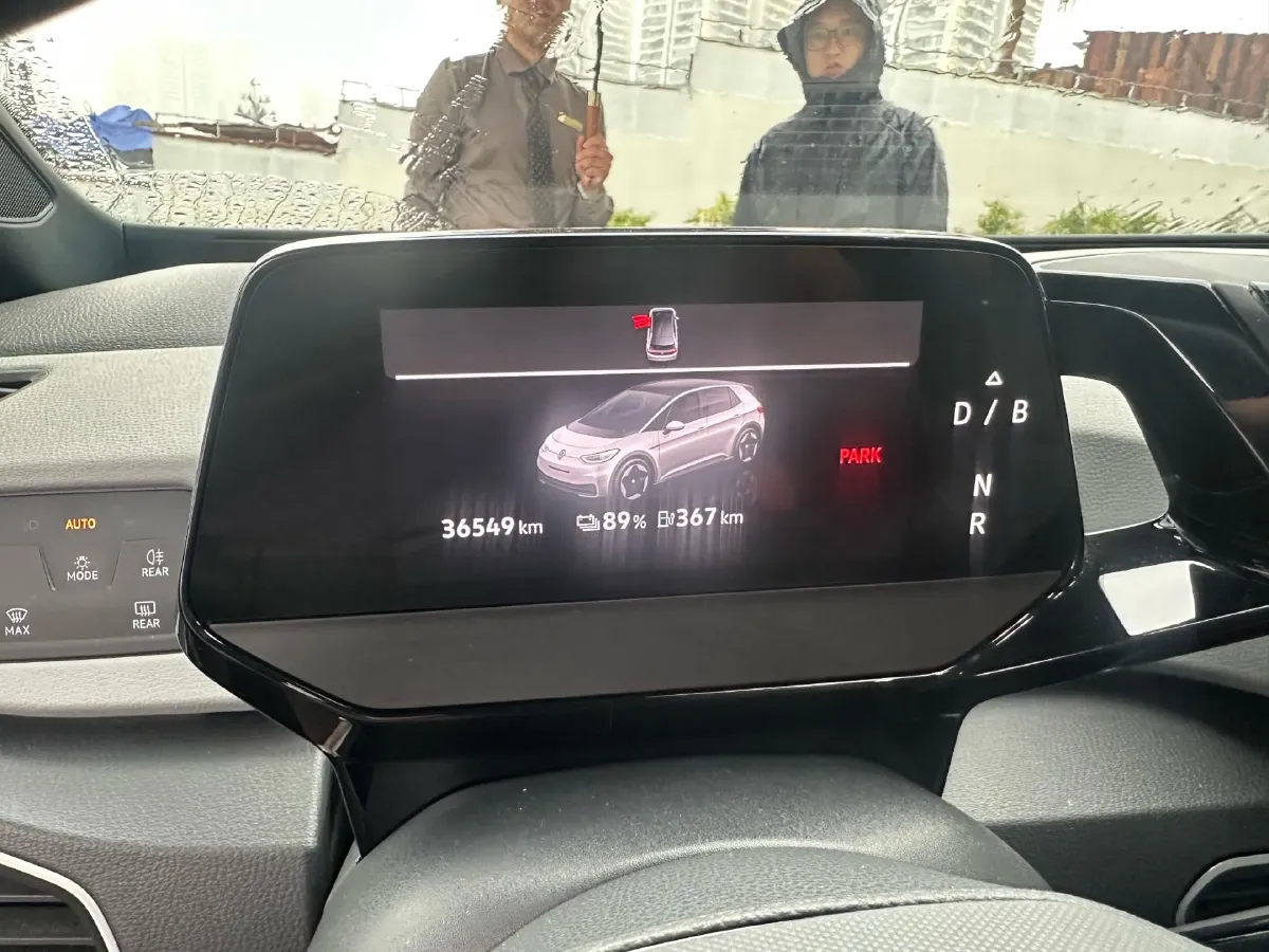 2023 MAXUS G50 1.5T 181HP L4 7DCT,autocango,china used car exporter,china ev exporter,chinese used car exporter,chinese used ev exporter