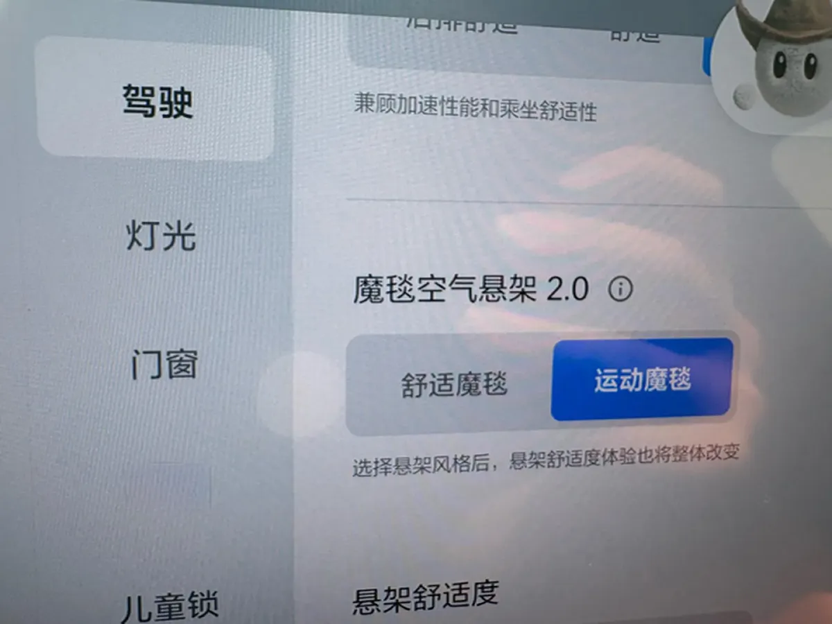 2024 Volvo S60 2.0T 197HP L4 7DCT,autocango,china used car exporter,china ev exporter,chinese used car exporter,chinese used ev exporter