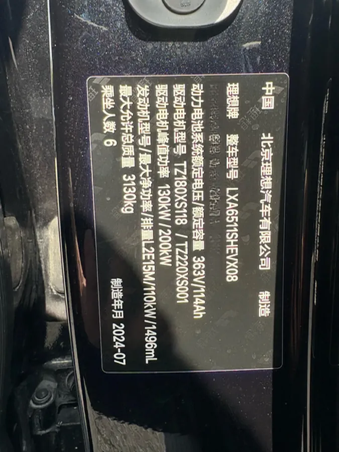 2024 Volvo S60 2.0T 197HP L4 7DCT,autocango,china used car exporter,china ev exporter,chinese used car exporter,chinese used ev exporter