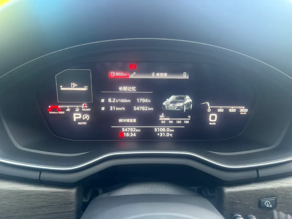 2020 Audi A4L 2.0T 190HP L4 7DCT,autocango,china used car exporter,china ev exporter,chinese used car exporter,chinese used ev exporter