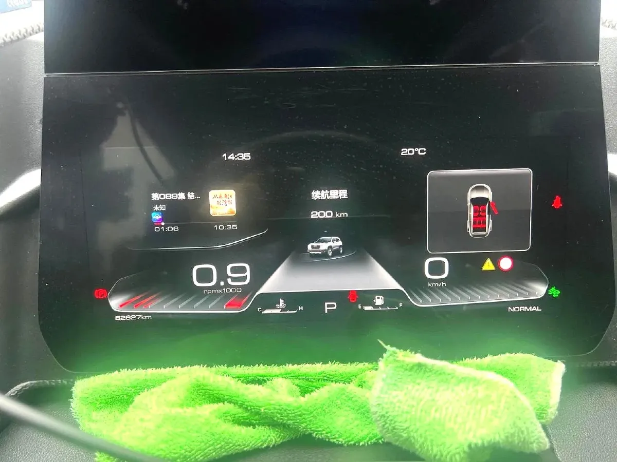 2021 Haval Dargo 2.0T 211HP L4 7DCT,autocango,china used car exporter,china ev exporter,chinese used car exporter,chinese used ev exporter