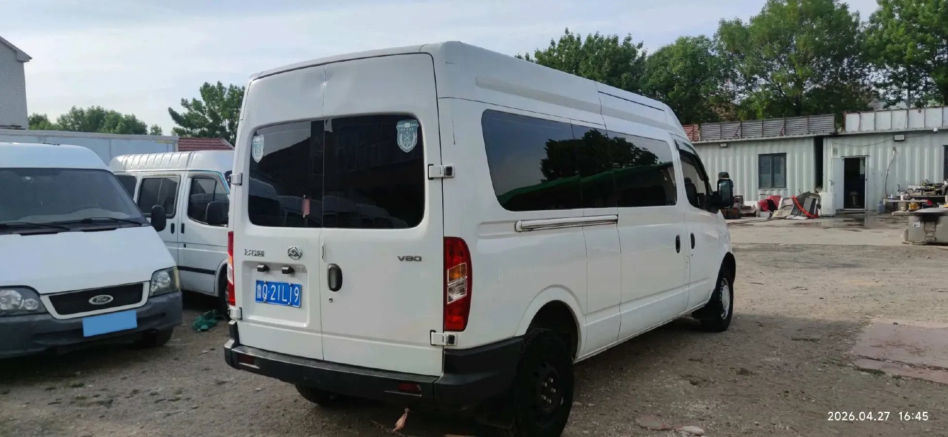 2020 MAXUS T70 2.0T 163HP L4 6MT,autocango,china used car exporter,china ev exporter,chinese used car exporter,chinese used ev exporter