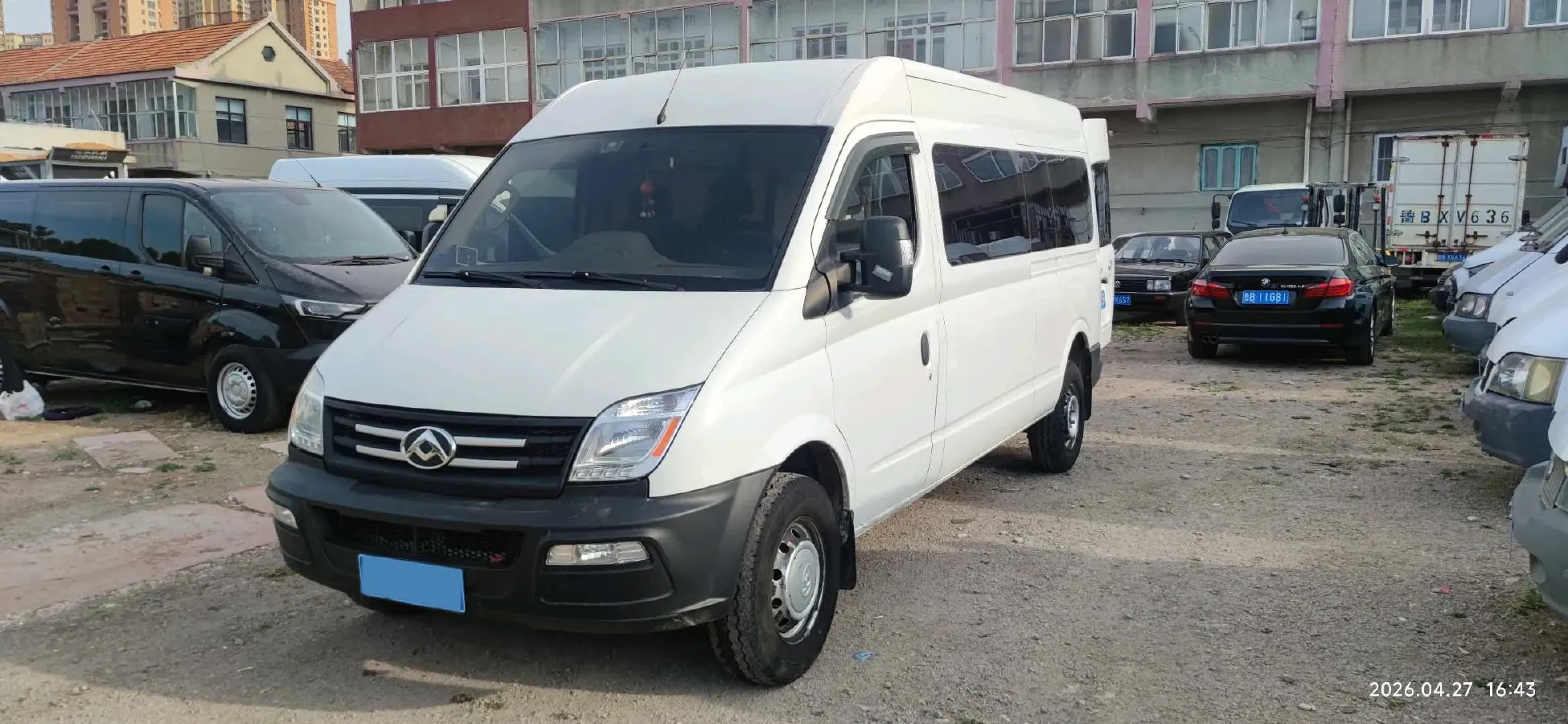 2020 MAXUS T70 2.0T 163HP L4 6MT,autocango,china used car exporter,china ev exporter,chinese used car exporter,chinese used ev exporter