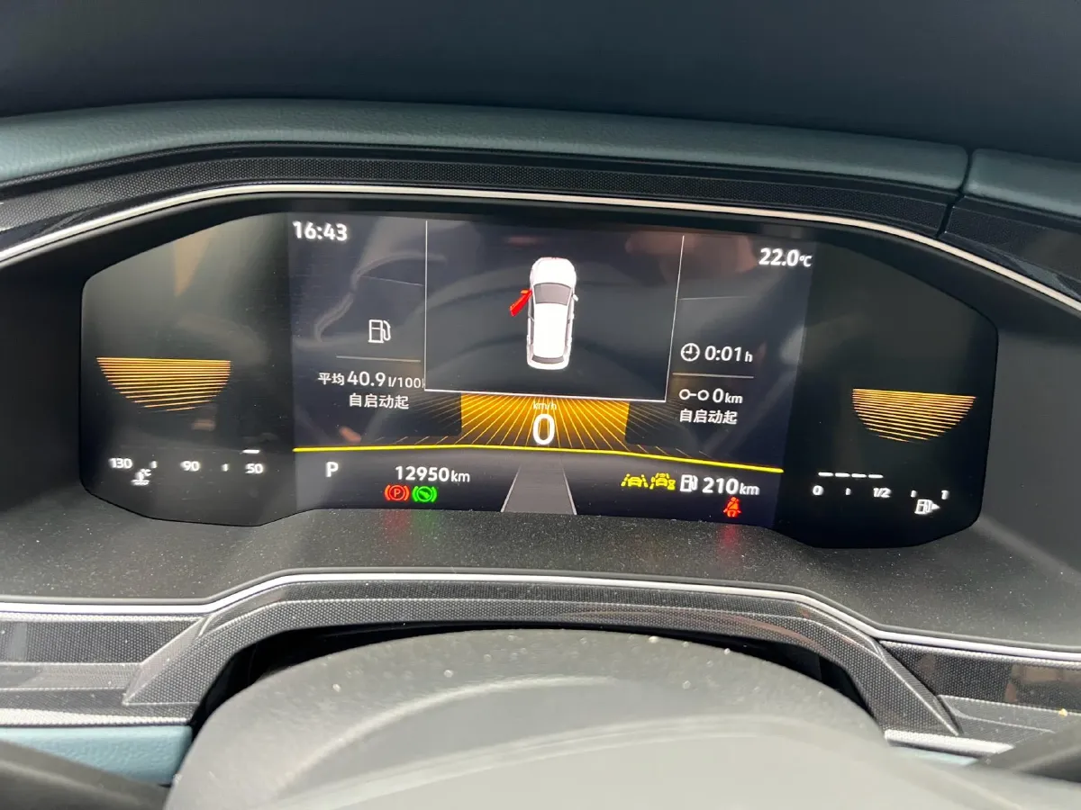 2023 Volkswagen Lavida 1.5L 110HP L4 6AT,autocango,china used car exporter,china ev exporter,chinese used car exporter,chinese used ev exporter