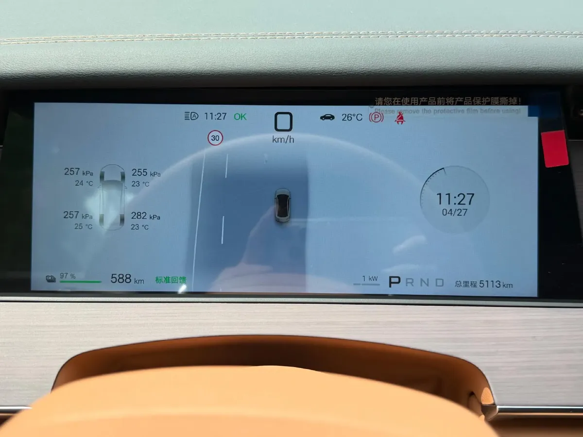 2025 BYD HanL BEV,autocango,china used car exporter,china ev exporter,chinese used car exporter,chinese used ev exporter