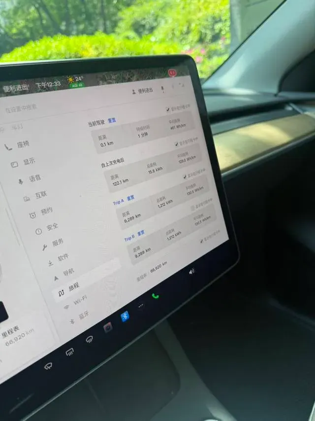 2022 Tesla Model Y BEV 78.4KWH,autocango,china used car exporter,china ev exporter,chinese used car exporter,chinese used ev exporter