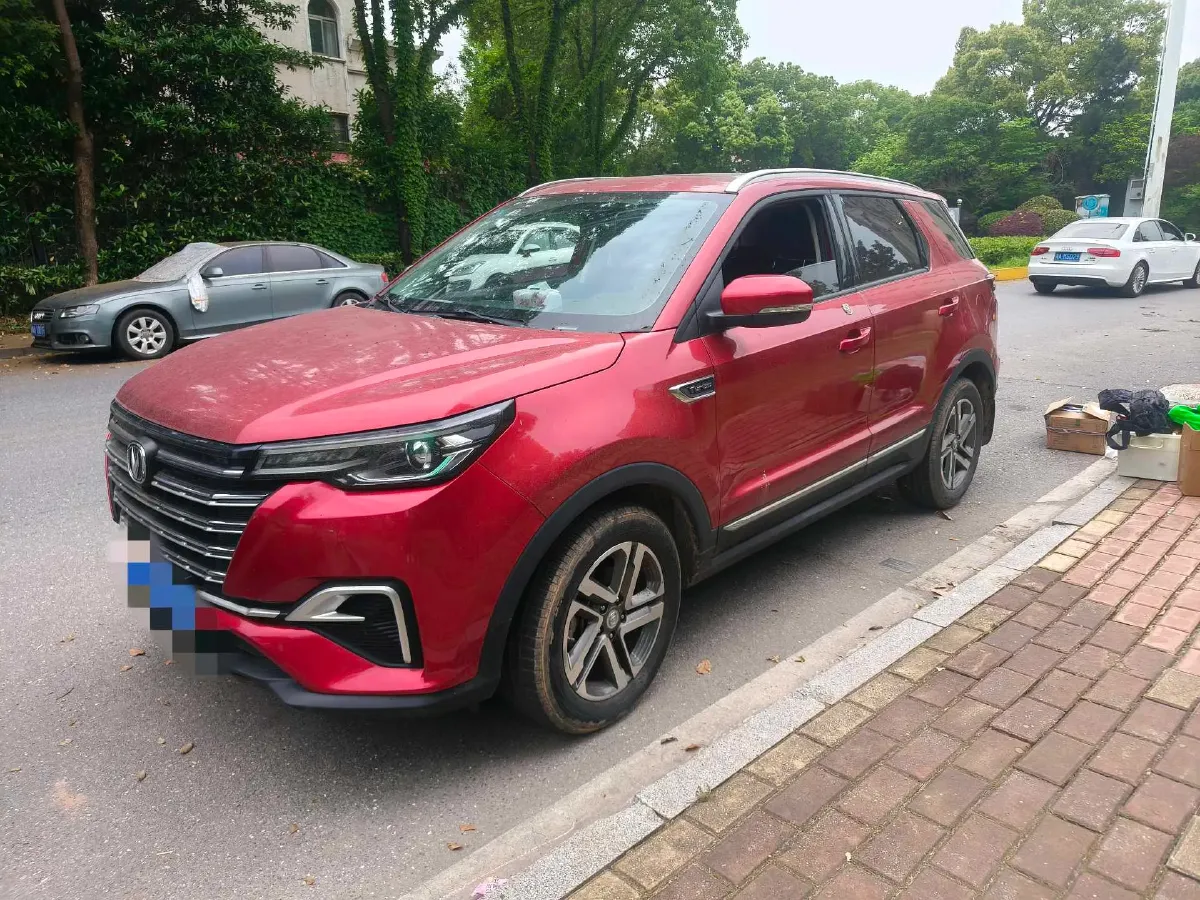 2020 ChangAn CS55 Plus 1.5T 156HP L4 6AT,autocango,china used car exporter,china ev exporter,chinese used car exporter,chinese used ev exporter