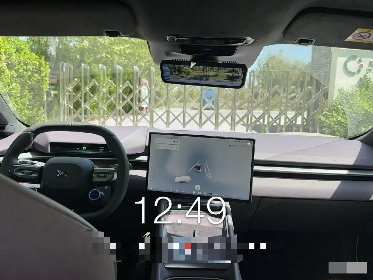 2025 Xpeng P7 BEV,autocango,china used car exporter,china ev exporter,chinese used car exporter,chinese used ev exporter