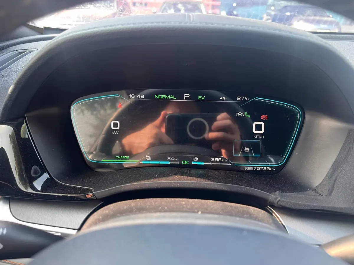 2021 BYD Qin BEV 53.56KWH,autocango,china used car exporter,china ev exporter,chinese used car exporter,chinese used ev exporter