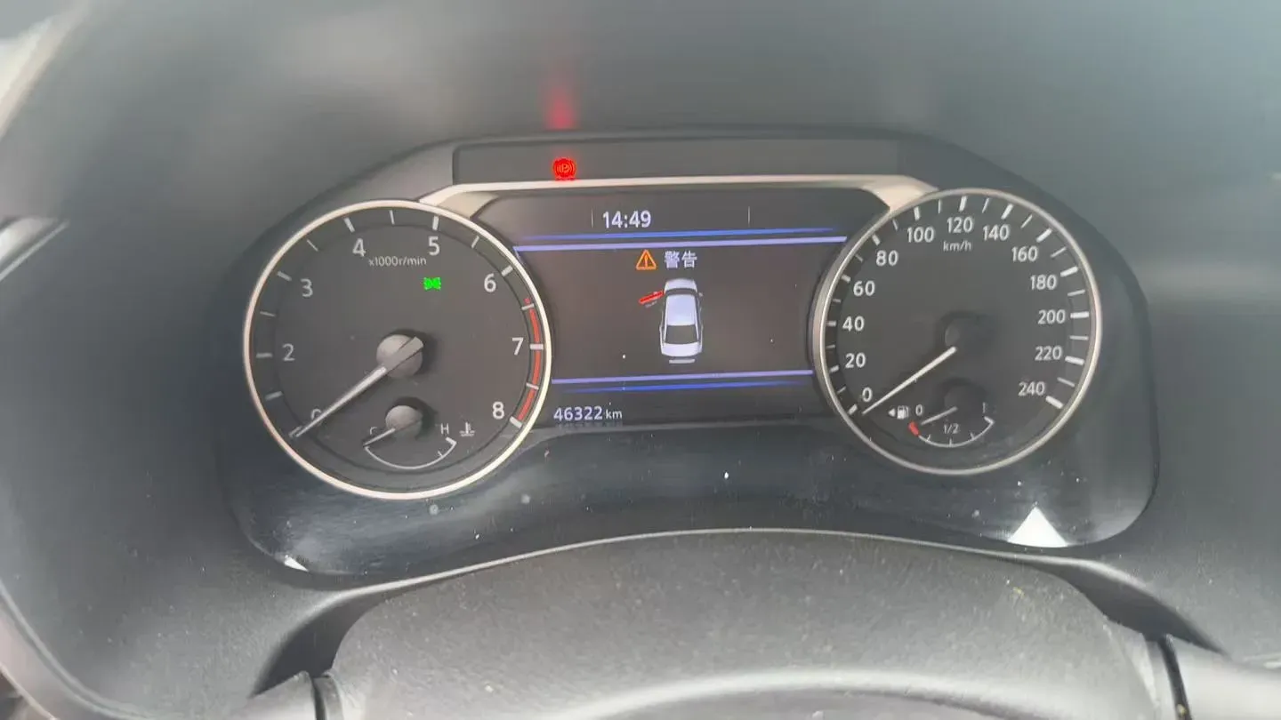 2022 Nissan Teana 2.0L 156HP L4 CVT,autocango,china used car exporter,china ev exporter,chinese used car exporter,chinese used ev exporter