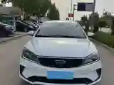 2021 Geely Emgrand 1.5L 109HP L4 CVT