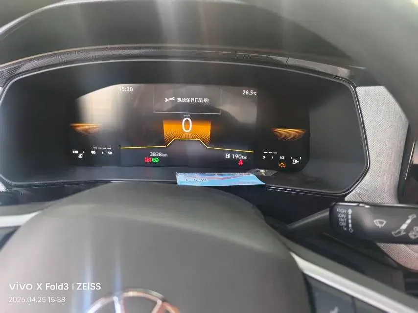 2025 Volkswagen Tharu 1.5L 110HP L4 6AT,autocango,china used car exporter,china ev exporter,chinese used car exporter,chinese used ev exporter