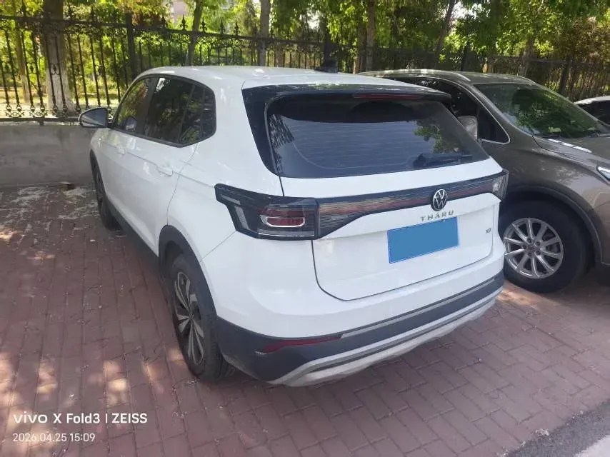 2025 Volkswagen Tharu 1.5L 110HP L4 6AT,autocango,china used car exporter,china ev exporter,chinese used car exporter,chinese used ev exporter