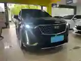 2020 Cadillac XT6 2.0T 237HP L4 9AT