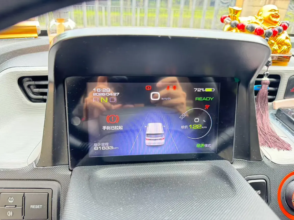 2020 WuLing HongGuang MINI EV BEV 13.8KWH,autocango,china used car exporter,china ev exporter,chinese used car exporter,chinese used ev exporter