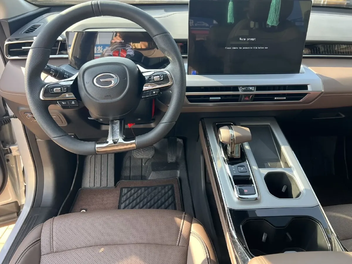 2024 GAC Trumpchi GS4 1.5T 177HP L4 7DCT,autocango,china used car exporter,china ev exporter,chinese used car exporter,chinese used ev exporter