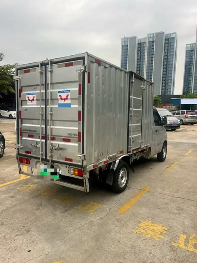 2021 WuLing EV50 BEV 41.86KWH,autocango,china used car exporter,china ev exporter,chinese used car exporter,chinese used ev exporter