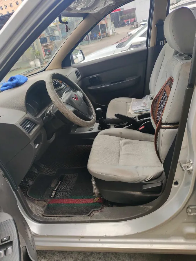 2020 BAIC ChangHe Furuida K12S 1.5L 116HP L4 5MT,autocango,china used car exporter,china ev exporter,chinese used car exporter,chinese used ev exporter