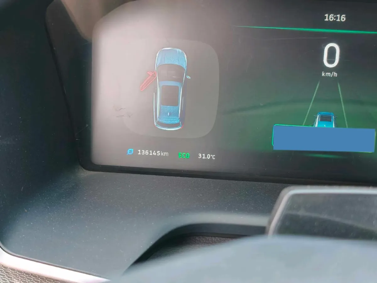 2020 Weltmeister EX5 BEV 52.56KWH,autocango,china used car exporter,china ev exporter,chinese used car exporter,chinese used ev exporter