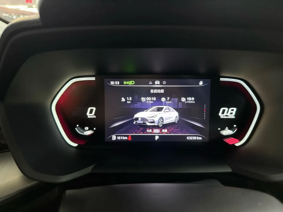 2021 MG 5 1.5T 173HP L4 7DCT,autocango,china used car exporter,china ev exporter,chinese used car exporter,chinese used ev exporter