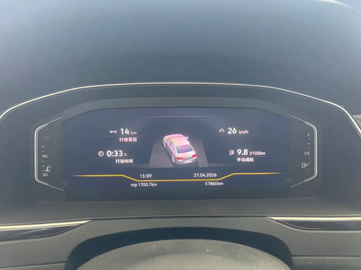 2021 Volkswagen Magotan 2.0T 186HP L4 7DCT,autocango,china used car exporter,china ev exporter,chinese used car exporter,chinese used ev exporter