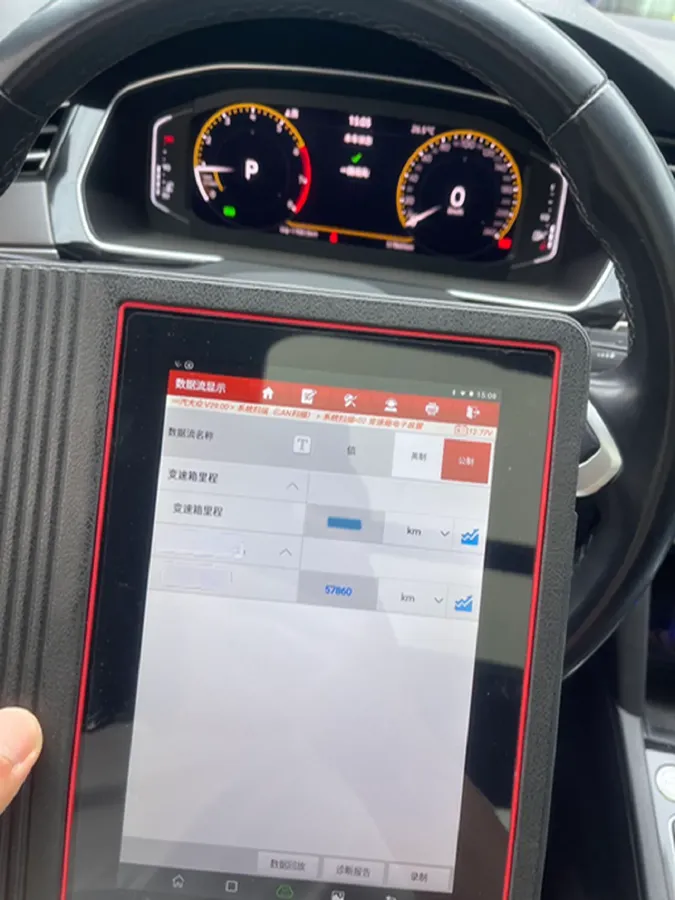 2021 Volkswagen Magotan 2.0T 186HP L4 7DCT,autocango,china used car exporter,china ev exporter,chinese used car exporter,chinese used ev exporter