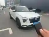 2020 Hyundai ix25 1.5L 115HP L4 CVT