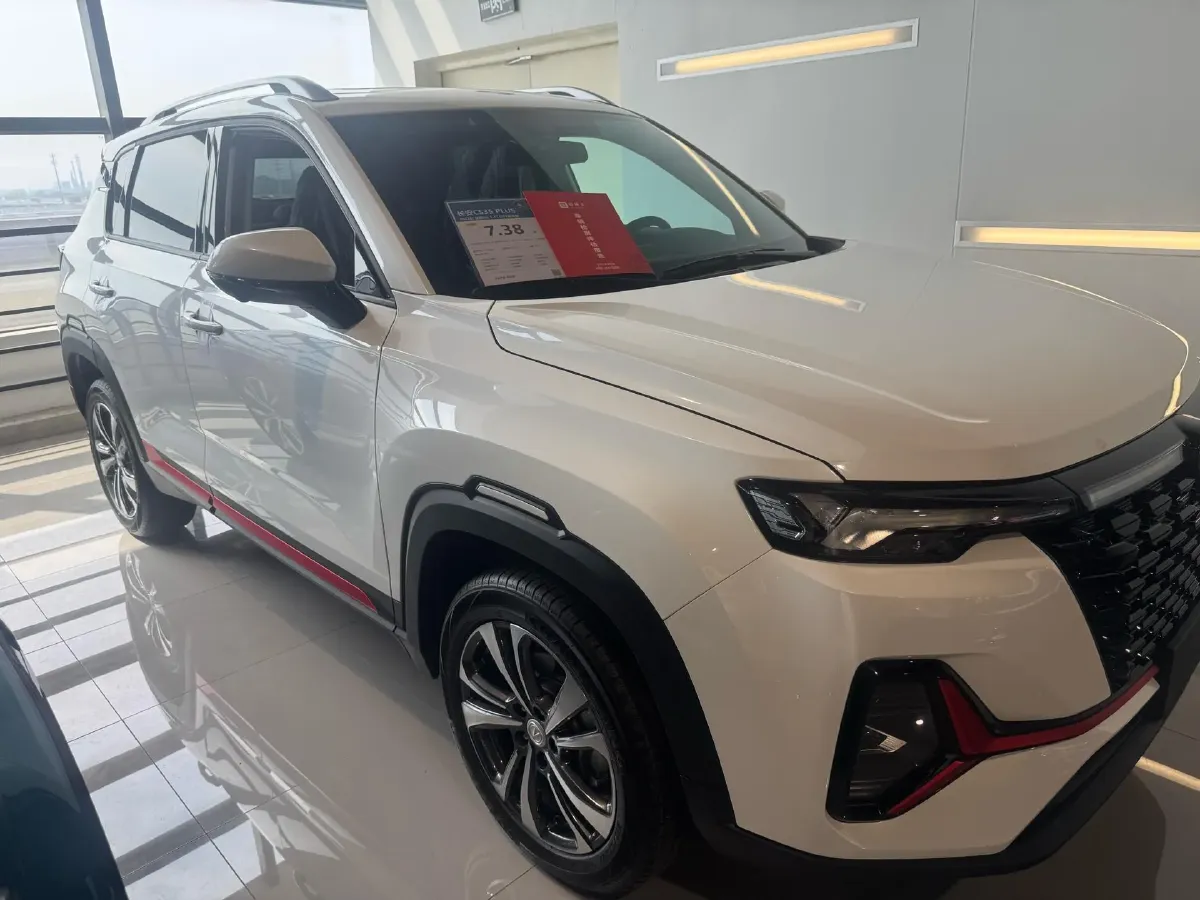2022 ChangAn CS35 Plus 1.4T 160HP L4 7DCT,autocango,china used car exporter,china ev exporter,chinese used car exporter,chinese used ev exporter