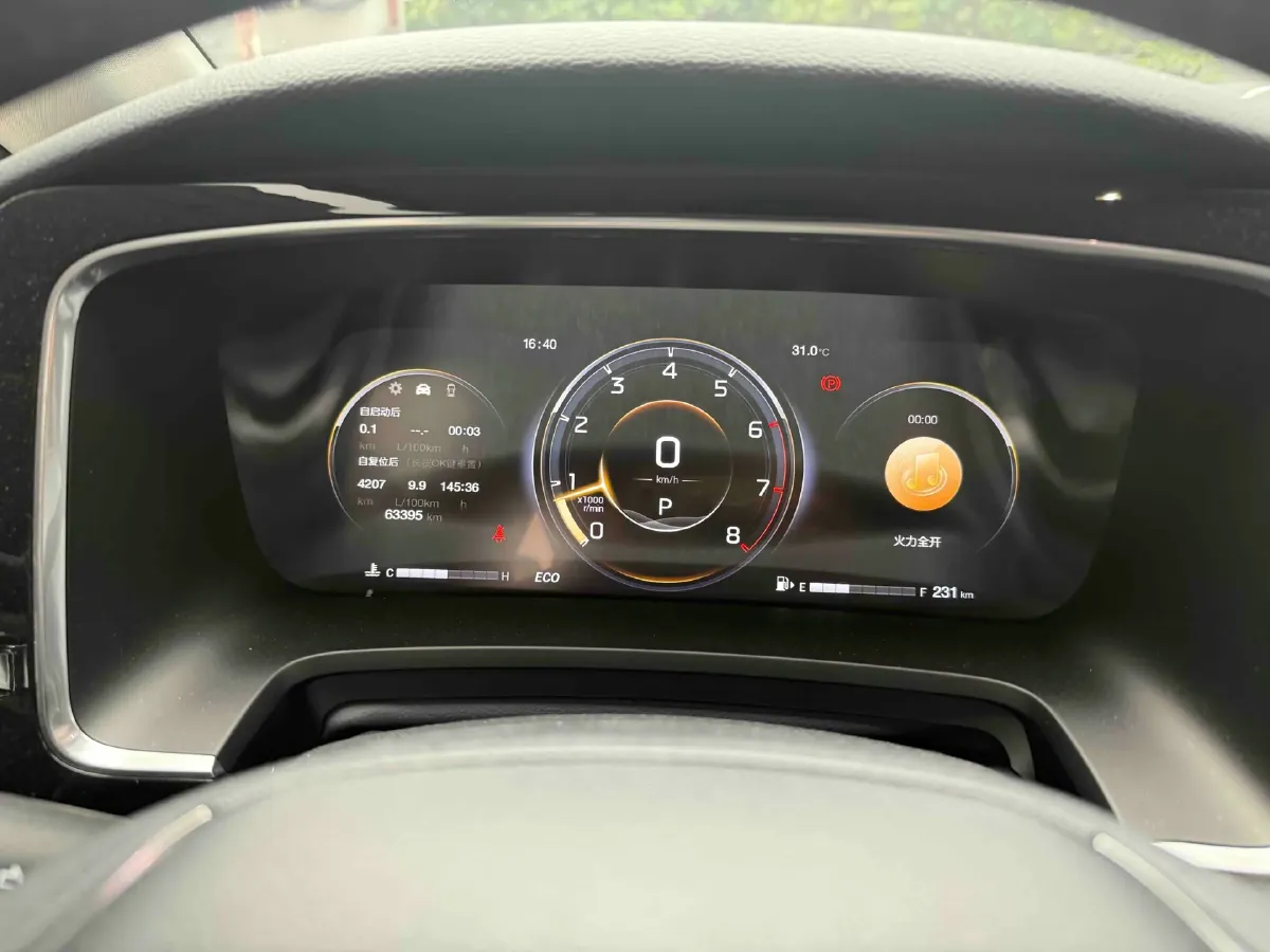 2021 GAC Trumpchi M8 2.0T 252HP L4 8AT,autocango,china used car exporter,china ev exporter,chinese used car exporter,chinese used ev exporter